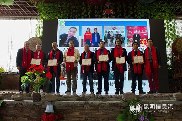 頒獎環(huán)節(jié)。記者孫紅亮攝