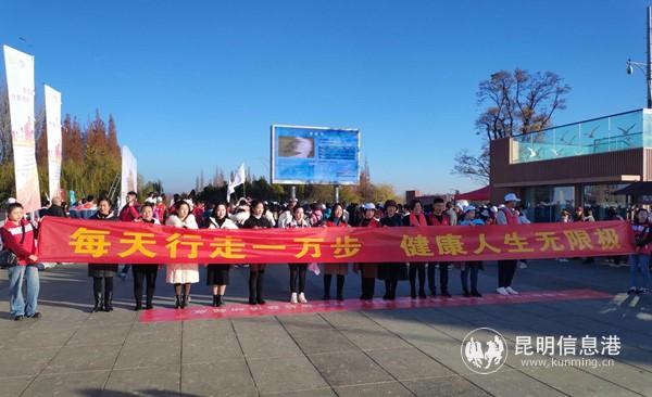 mmexport1576911126810