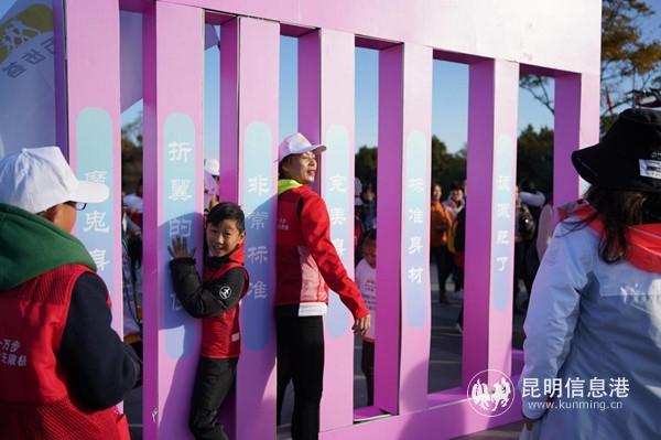 mmexport1576911786625