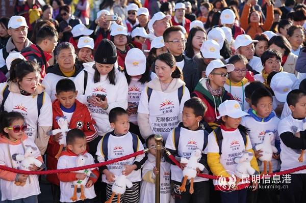 mmexport1576911934967