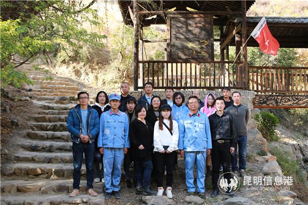 mmexport1576983531801 mmexport1576983531801