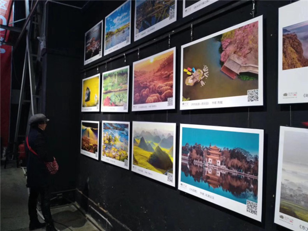 圖片來自參加活動(dòng)的網(wǎng)友 圖片來自參加活動(dòng)的網(wǎng)友