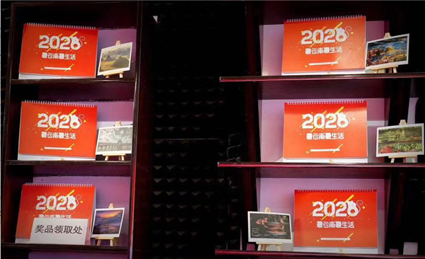 圖片來自參加活動(dòng)的網(wǎng)友1 圖片來自參加活動(dòng)的網(wǎng)友1