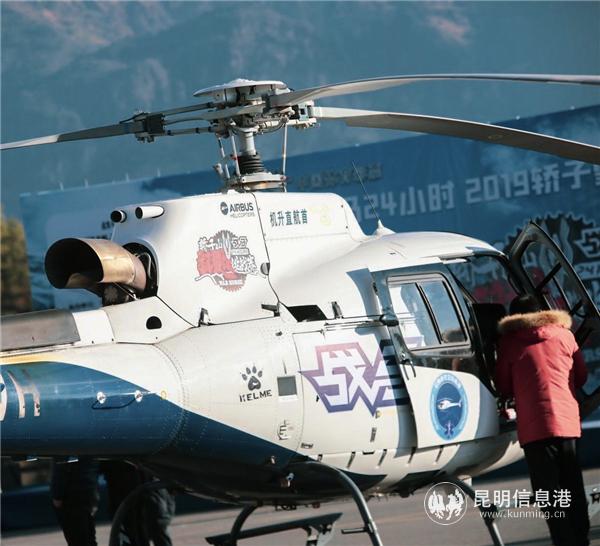 mmexport1576991071824 mmexport1576991071824