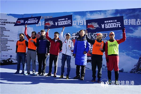 mmexport1576991095205 mmexport1576991095205