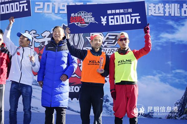 mmexport1576991109994 mmexport1576991109994