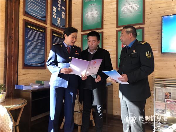 對(duì)12315消費(fèi)維權(quán)服務(wù)站進(jìn)行檢查 對(duì)12315消費(fèi)維權(quán)服務(wù)站進(jìn)行檢查