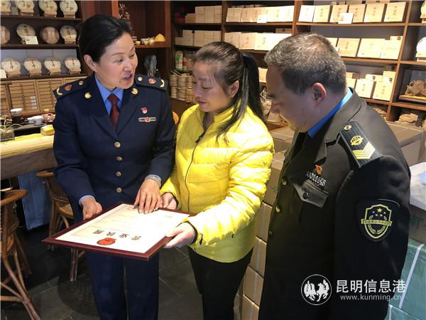 日常檢查 日常檢查