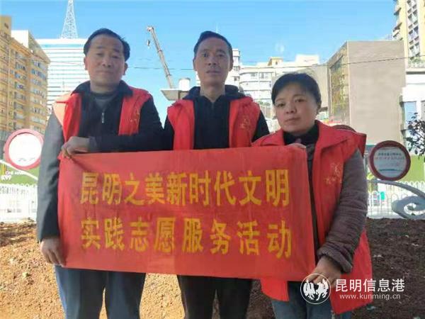 微信圖片_20191222182057