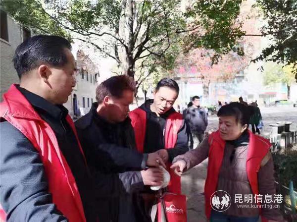 微信圖片_20191222182456