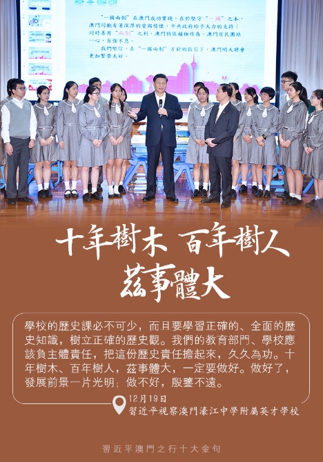 1576881473353603.jpg?x-oss-process=style/w10 02.jpg?x-oss-process=style/w10