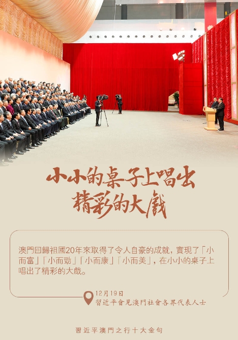 1576881485500077.jpg?x-oss-process=style/w10 03.jpg?x-oss-process=style/w10