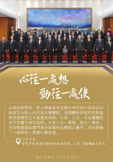 1576881492920803.jpg?x-oss-process=style/w10 04.jpg?x-oss-process=style/w10