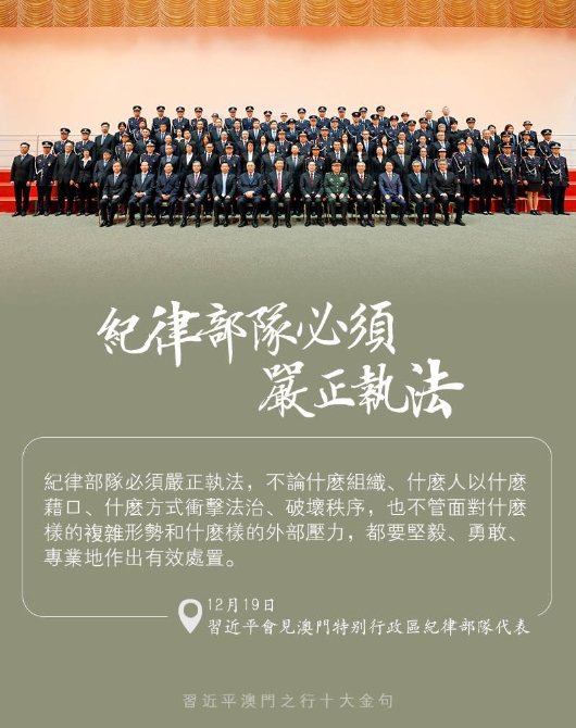 1576881496758454.jpg?x-oss-process=style/w10 05.jpg?x-oss-process=style/w10