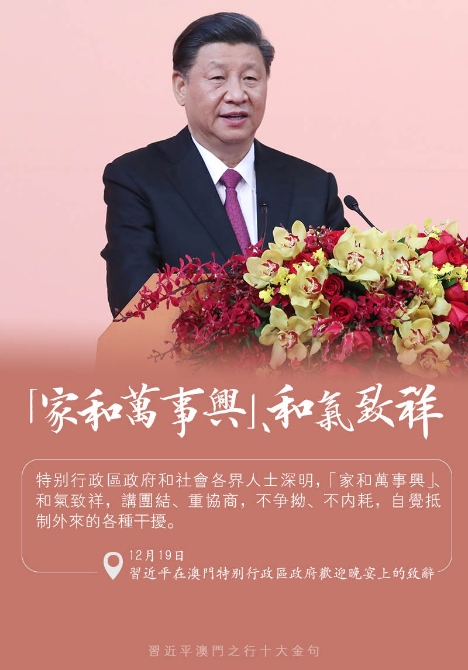 1576881509659583.jpg?x-oss-process=style/w10 07.jpg?x-oss-process=style/w10