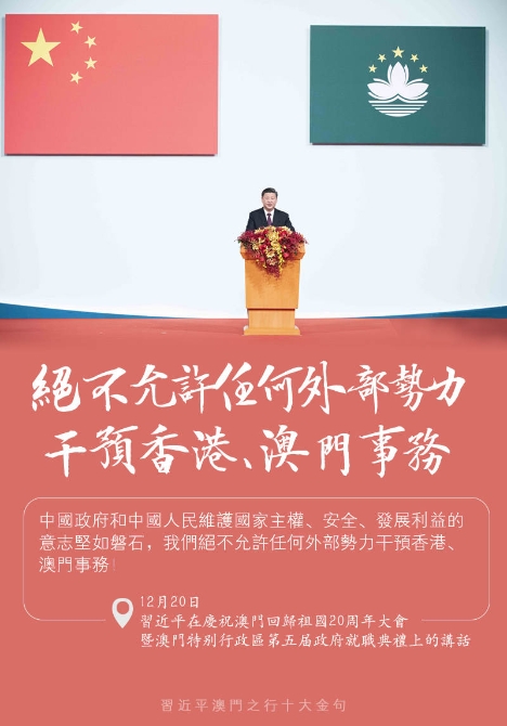 1576881512209037.jpg?x-oss-process=style/w10 08.jpg?x-oss-process=style/w10