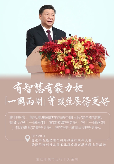 1576881520952549.jpg?x-oss-process=style/w10 09.jpg?x-oss-process=style/w10