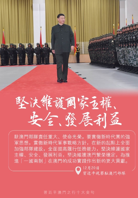 1576881524194232.jpg?x-oss-process=style/w10 10.jpg?x-oss-process=style/w10