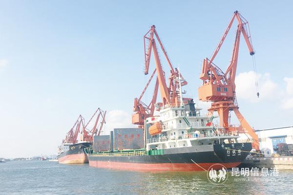 昆鋼國(guó)貿(mào)公司進(jìn)口礦