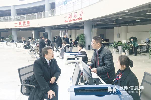 自貿(mào)區(qū)1