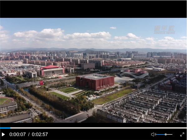 QQ圖片20191223094940