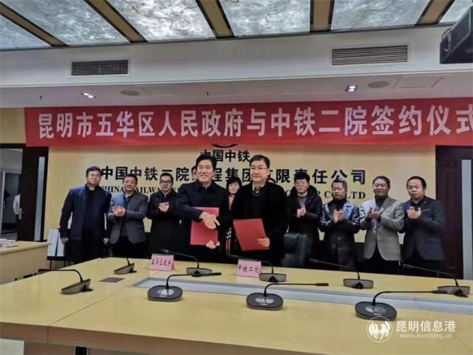 微信圖片_201912231041061 微信圖片_201912231041061