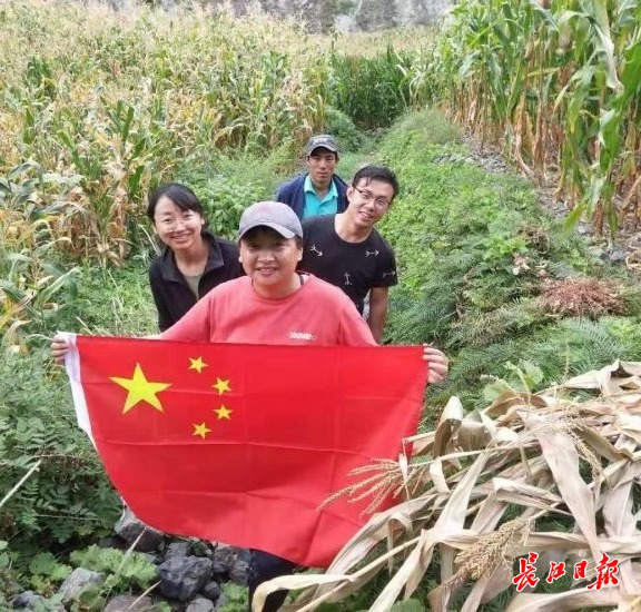 點(diǎn)擊查看高清原圖