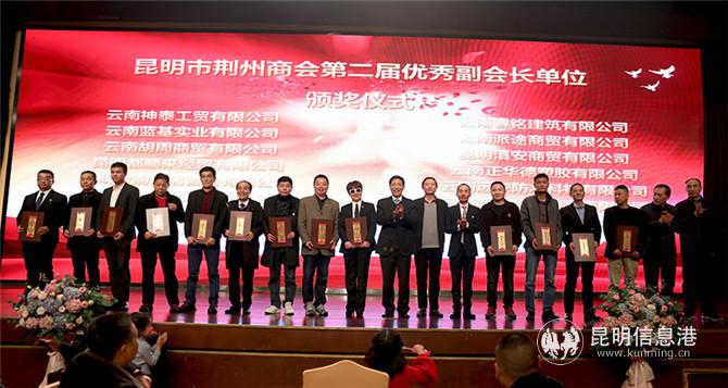 慶典現(xiàn)場(chǎng) 慶典現(xiàn)場(chǎng)