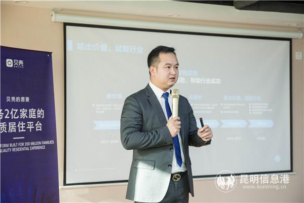 微信圖片_20191223164856