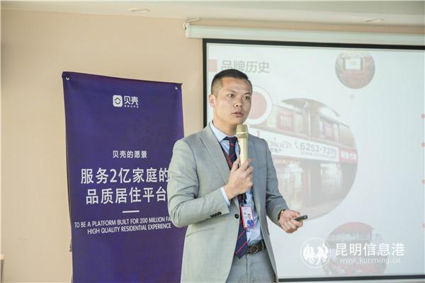 微信圖片_20191223164902