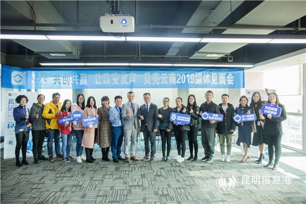 微信圖片_20191223164914