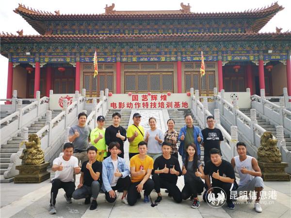 電影《摩登黃飛鴻》主創(chuàng)團(tuán)隊(duì)