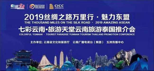 mmexport1577087239453 mmexport1577087239453