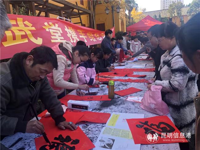 mmexport1577099693898 mmexport1577099693898