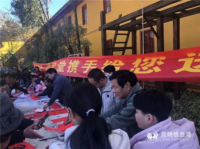 mmexport1577099690640 mmexport1577099690640