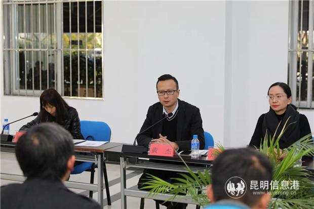 微信圖片_20191223203631