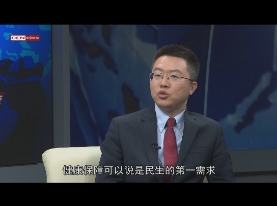 保險(xiǎn) 保險(xiǎn)