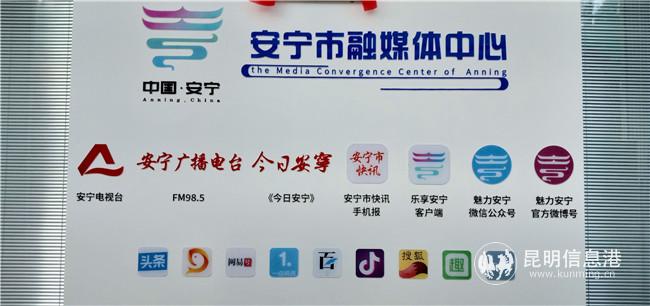 QQ圖片20191223224755