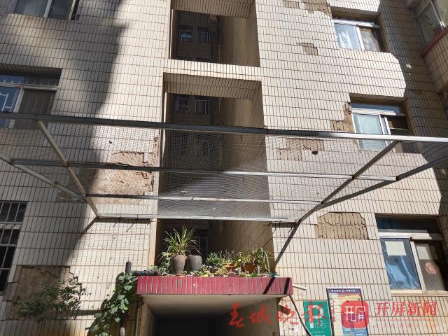 昆明老舊小區(qū)