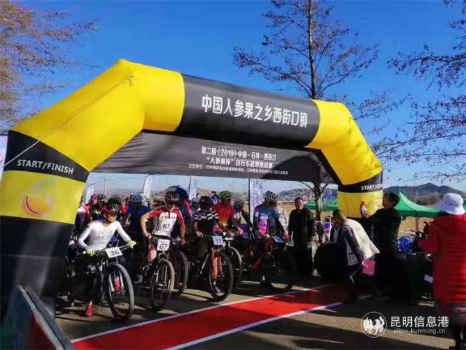 微信圖片_20191224092937