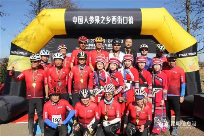 微信圖片_201912240929383