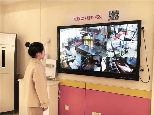 已經(jīng)是最后一頁了