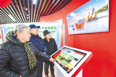 深入推進(jìn)不忘初心、牢記使命的制度建設(shè)