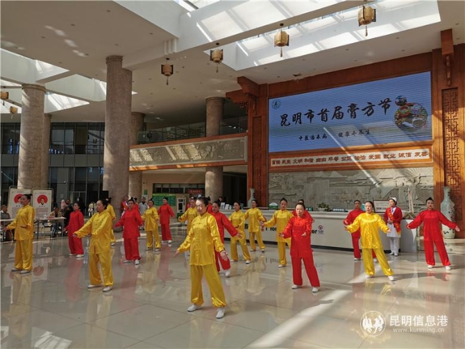 微信圖片_201912241423151 微信圖片_201912241423151