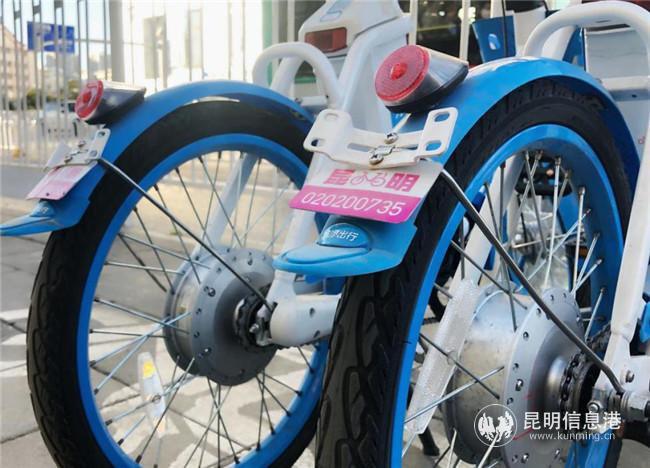 哈啰助力車(chē)車(chē)尾安裝城管牌照 哈啰助力車(chē)車(chē)尾安裝城管牌照