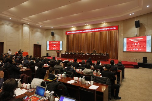 微信圖片_20191224233104