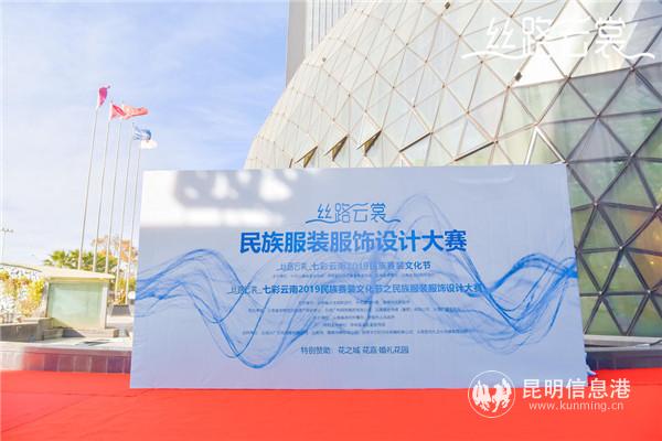 圖一 大賽現(xiàn)場(chǎng)。供圖