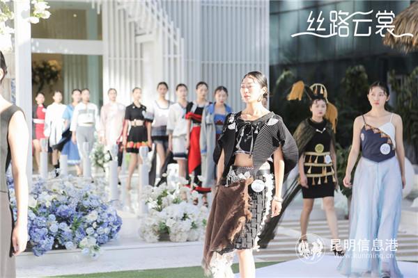 圖三 第二組參賽選手集體亮相。供圖