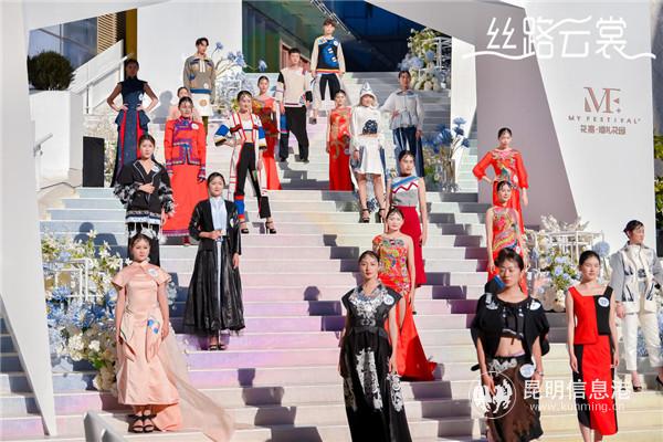 圖四 第三組參賽選手集體亮相。供圖