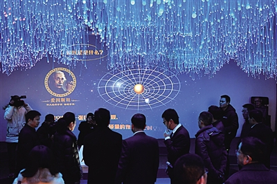 解讀最新全國科普統(tǒng)計數(shù)據(jù) 解讀最新全國科普統(tǒng)計數(shù)據(jù)